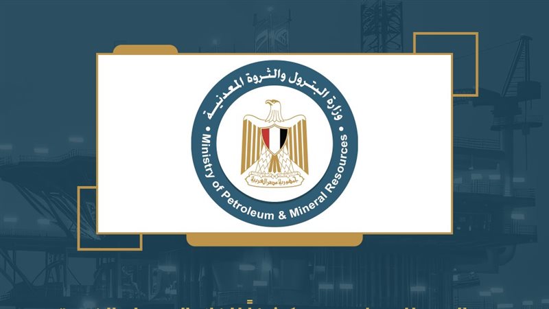 عالم الطاقة