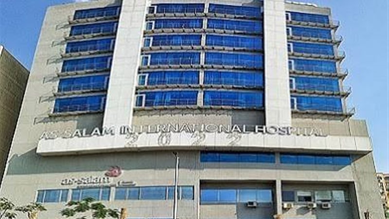 عالم الطاقة