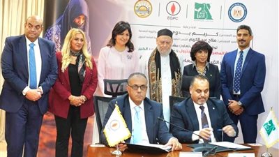 بروتوكول تعاون بين الهيئة المصرية العامة البترول ومصر الخير لدعم وتمكين القرى والتجمعات البدوية بمحافظة مطروح