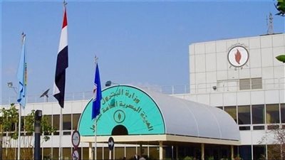 قريبا.. الإطاحة بقيادات بارزة بهيئة البترول وبعض شركات التكرير