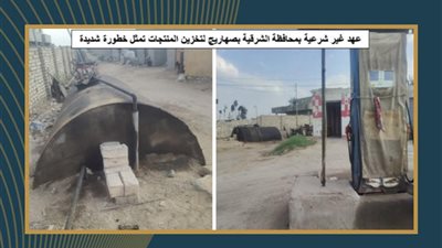 هيئة البترول تحبط محاولات للإتجار غير المشروع بنحو 400 الف لتر سولار وبنزين