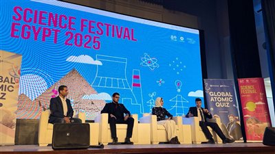 روساتوم تختتم مهرجان العلوم 2025 في القاهرة والإسكندرية
