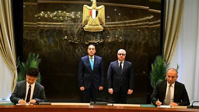 شركة صينية تقيم مجمعاً للصناعات الكيميائية بـ