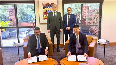 وزير البترول يشهد توقيع خطاب نوايا مع جامعة كيرتن الأسترالية لتطوير قدرات الكوادر التعدينية في مصر