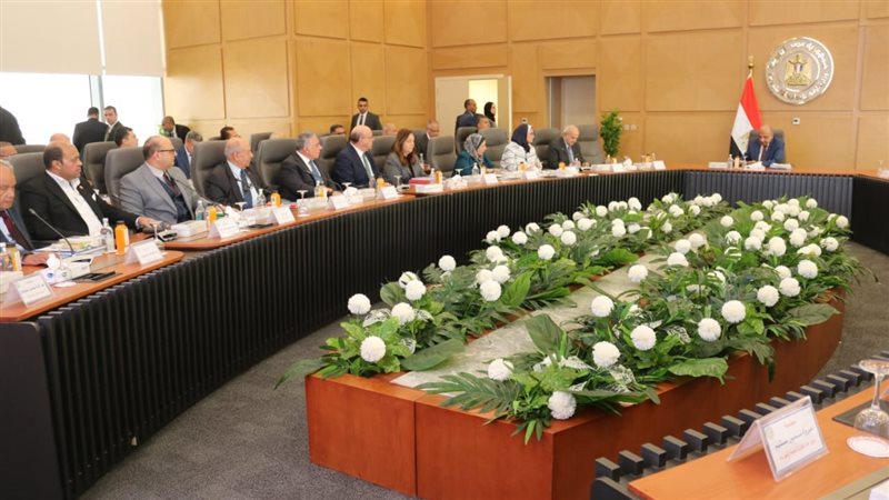 عالم الطاقة