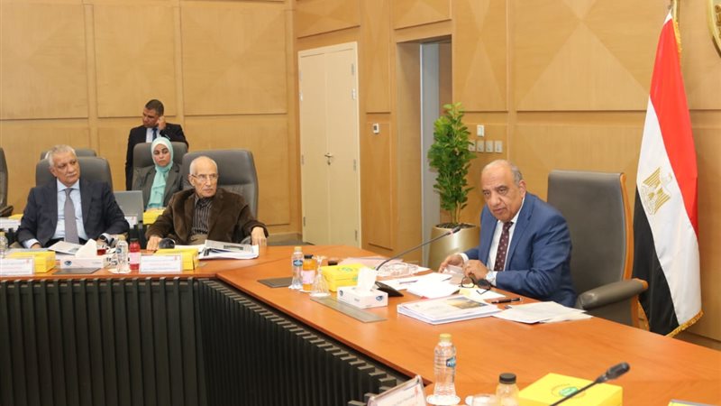 عالم الطاقة