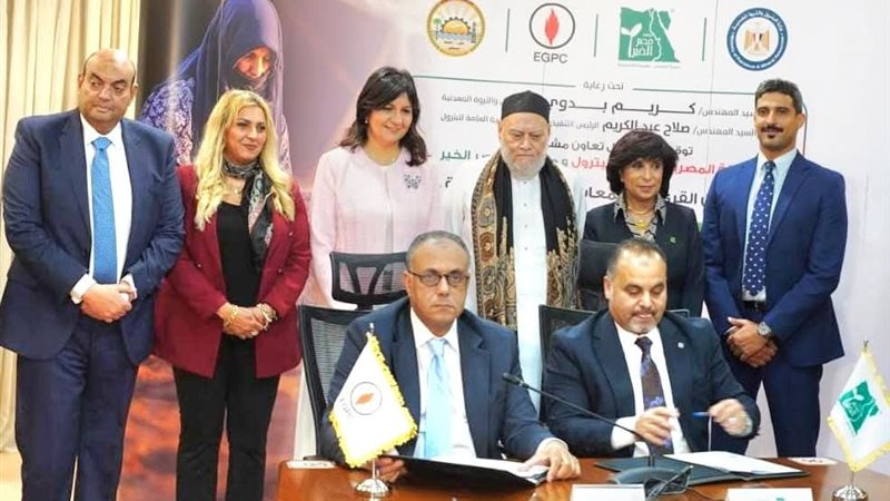 عالم الطاقة