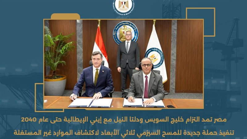 عالم الطاقة