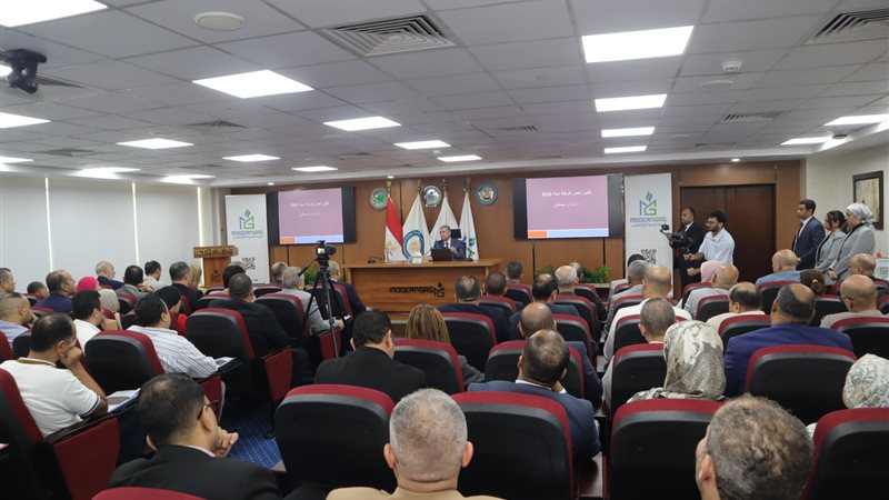 عالم الطاقة