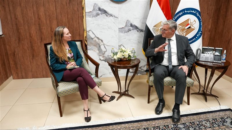 عالم الطاقة