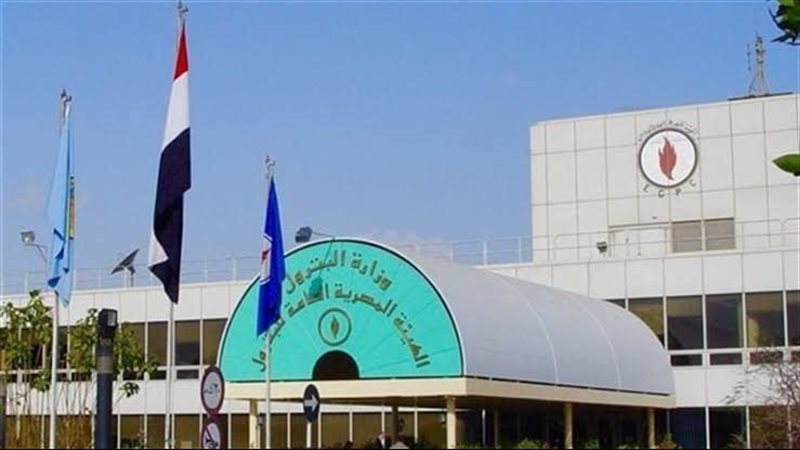 عالم الطاقة