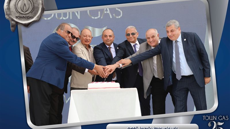 عالم الطاقة