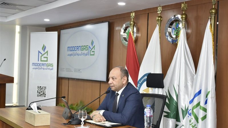 عالم الطاقة