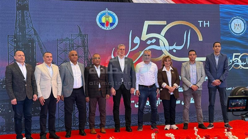 عالم الطاقة