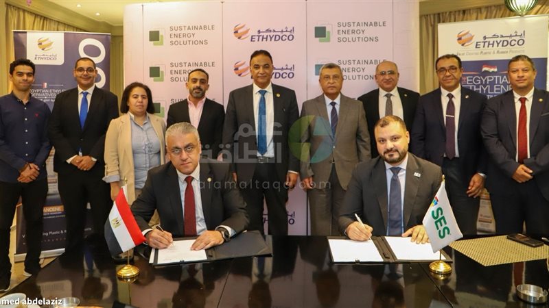 عالم الطاقة