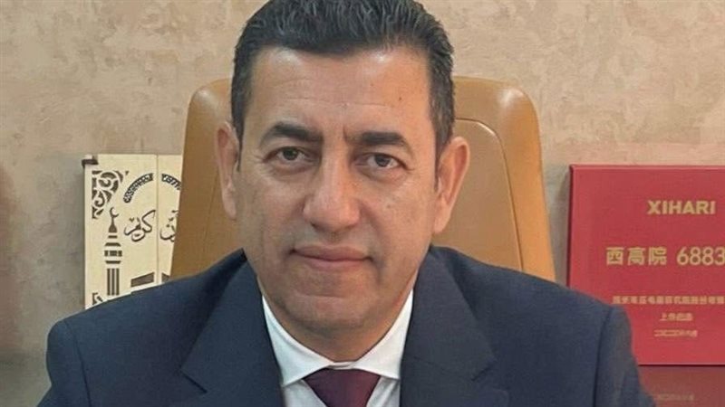 عالم الطاقة