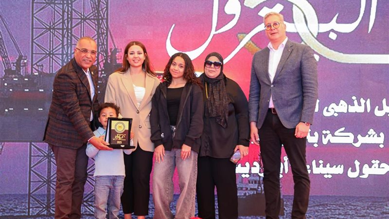 عالم الطاقة