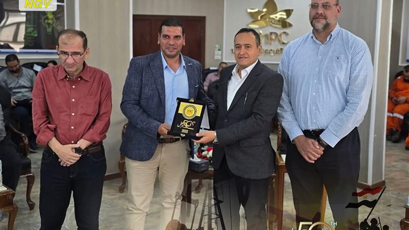 عالم الطاقة