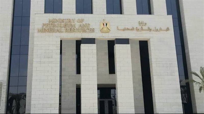 عالم الطاقة