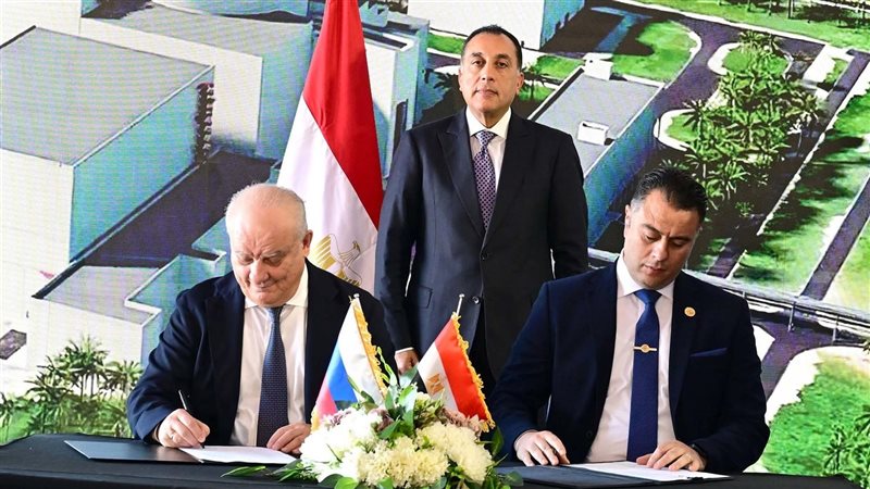 عالم الطاقة