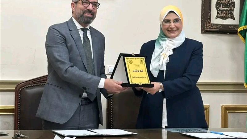 عالم الطاقة