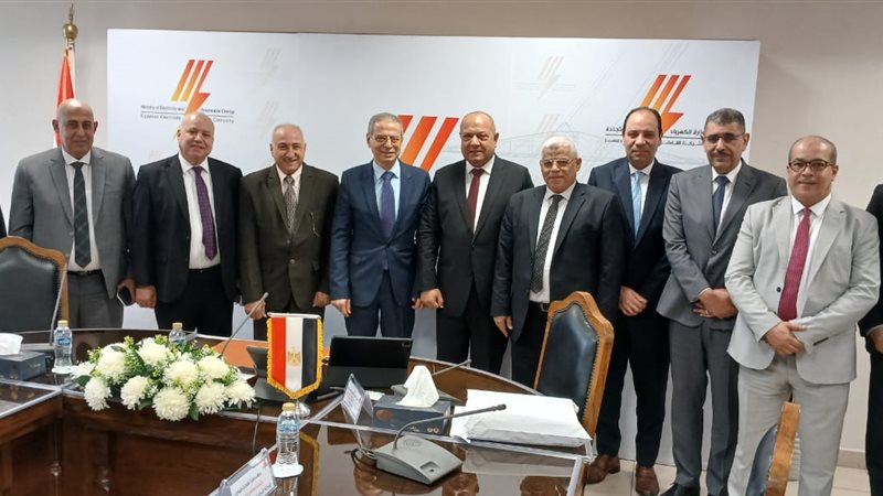 عالم الطاقة