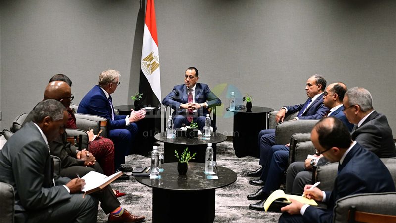 عالم الطاقة