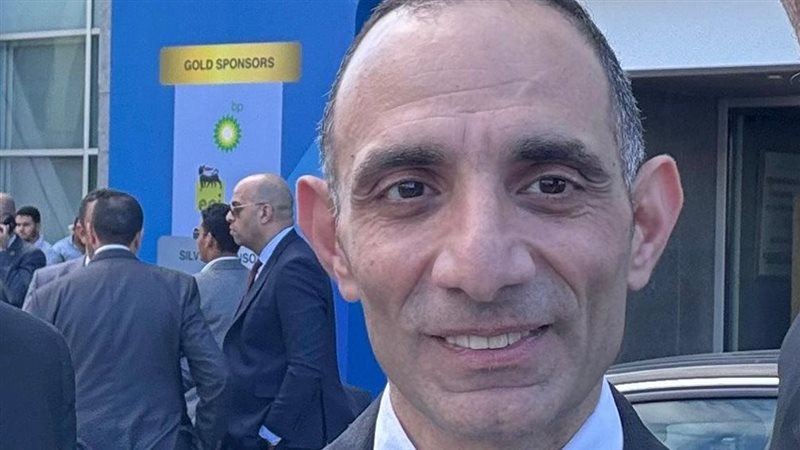 عالم الطاقة