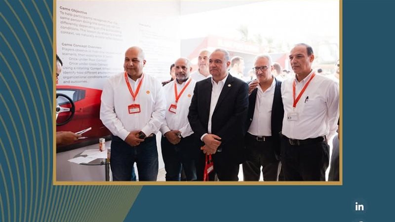 عالم الطاقة