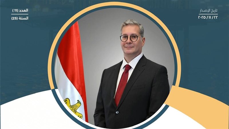 عالم الطاقة