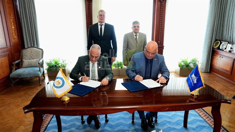 عالم الطاقة