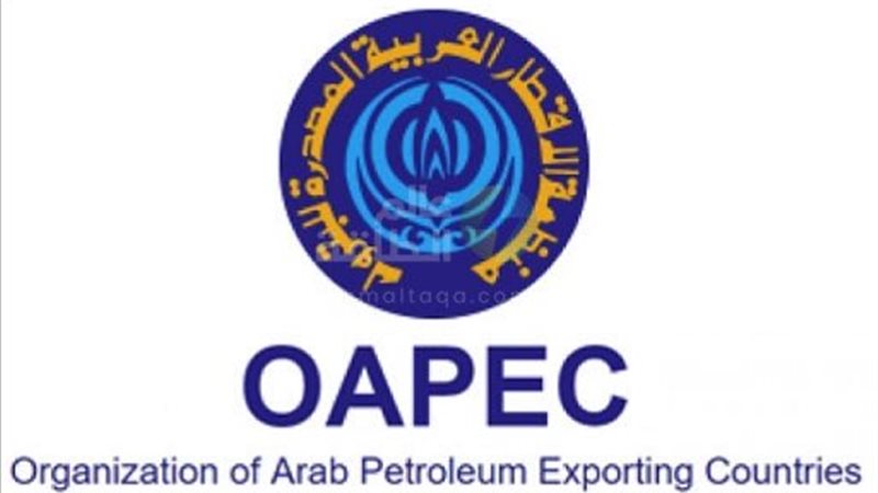 عالم الطاقة