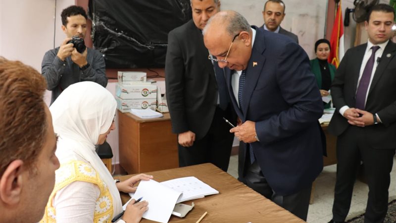 عالم الطاقة