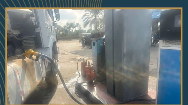 عالم الطاقة