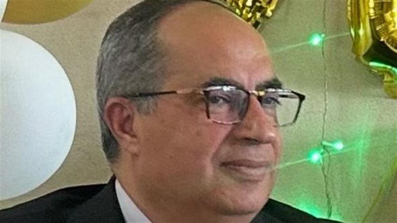 عالم الطاقة