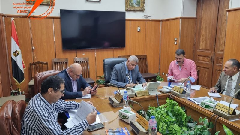 عالم الطاقة