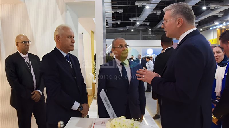 عالم الطاقة