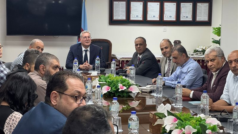 عالم الطاقة