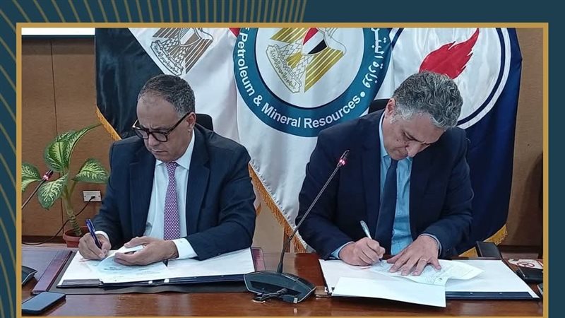 عالم الطاقة