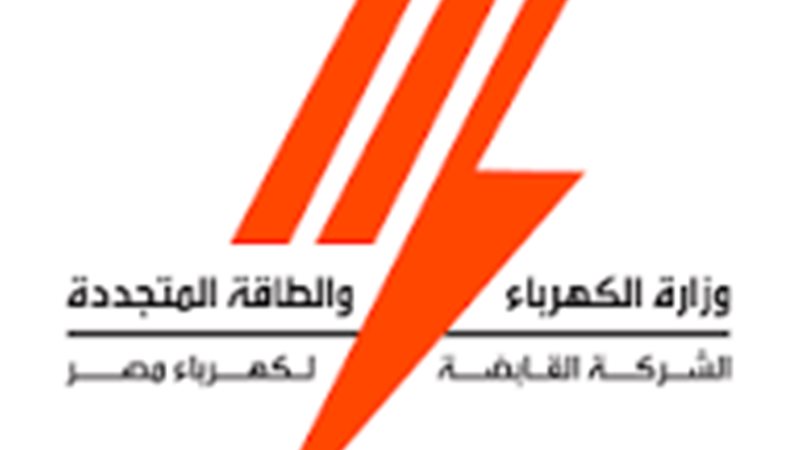 عالم الطاقة