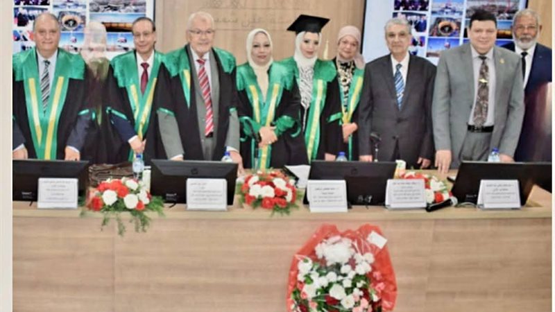 عالم الطاقة