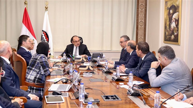 عالم الطاقة