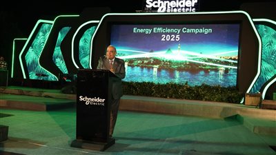 وزير الكهرباء: جهود تحسين كفاءة الطاقة أصبحت ضرورة وطنية وركيزة أساسية