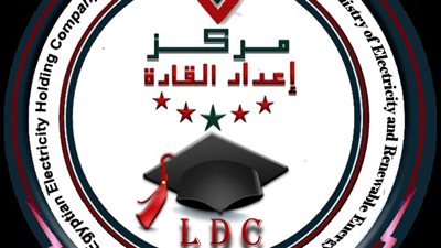 اختراق الصفحة الرسمية لمركز إعداد القادة بـ