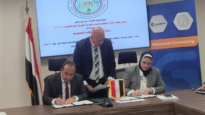  «نقل الكهرباء»توقع مع« الجمال للمقاولات»عقود تنفيذ مشروعات خطوط النقل ذات الجهد العالي