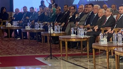 أبرز الحضور والمشاركين في مؤتمر الأهرام التاسع للطاقة