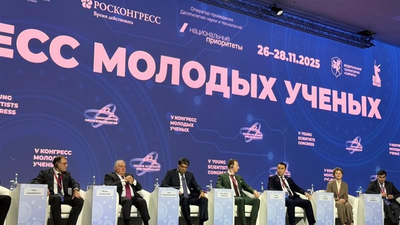 عالم الطاقة