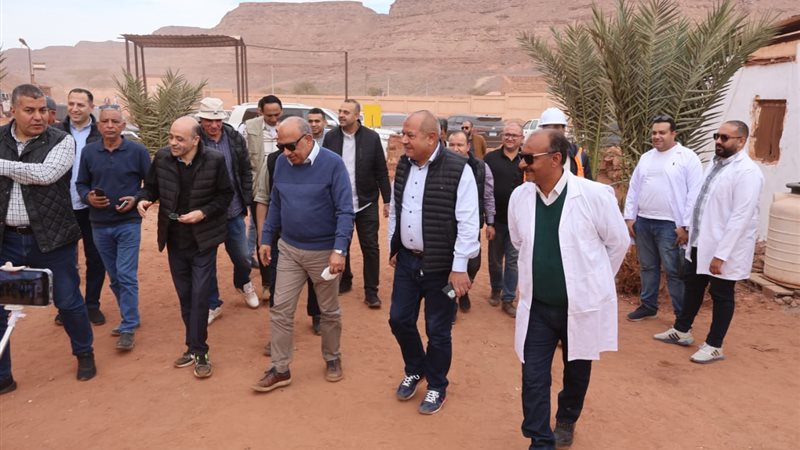 عالم الطاقة