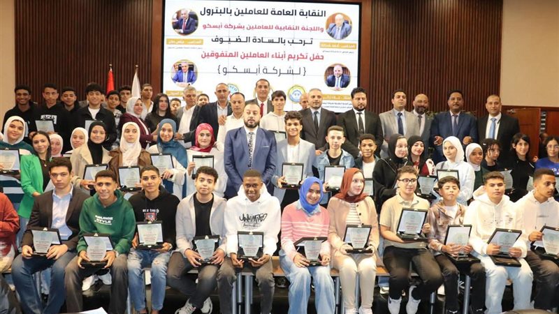 عالم الطاقة