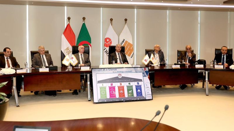 عالم الطاقة